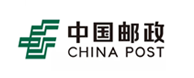 中國郵政