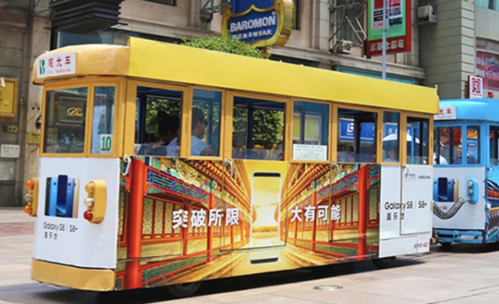 單色印刷和專色印刷知識 